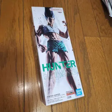 HUNTER x HUNTER 피그라이프! 곤 있는 힘껏 펜 피규어