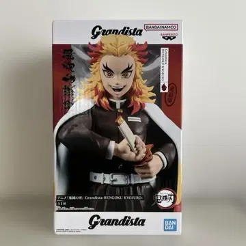귀멸의 칼날 Grandista-RENGOKU KYOJURO-
