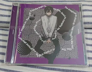 (CD) 누유리 [ plotoplan ]