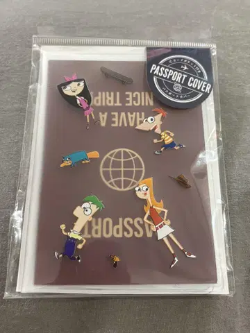 피니와 퍼브 여권 케이스