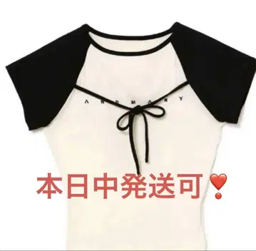 andmary Alma ribbon tops ivory