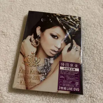 쿠다 라미 2008 킹덤 2장 세트 라이브 DVD 초회 한정판