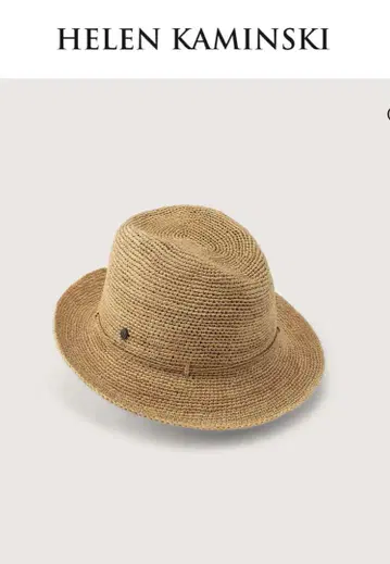 헬렌 카민스키 베이지 밀짚 모자