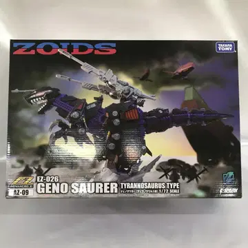 1/72 AZ-09 제노자우러 ZOIDS 조이드 어드밴스드 Zi