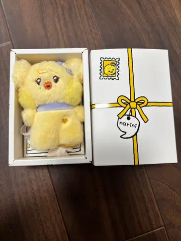 IVE MINIVE MININI 나오리 레이 봉제 인형