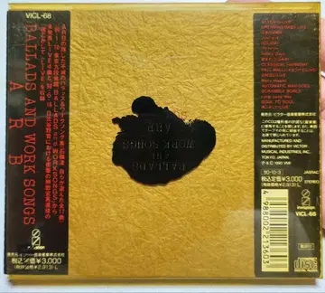 A R B BALLADS AND WORK SONGS VICL-68