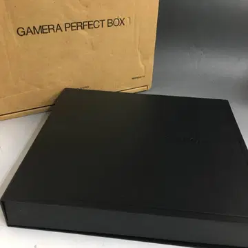 가메라 퍼펙트 박스/GAMERA PERFECT BOX