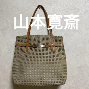 야마모토 칸사이 가죽 메쉬 백