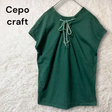 Cepo craft 레이스업 티셔츠 컷소 프랑스 소매 짙은 녹색