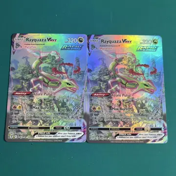 포켓몬 카드 evolving skies 레쿠자 영문판 2장