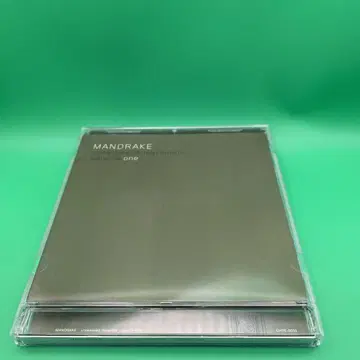 미발표 자료 VOL.1 만드레이크 CD