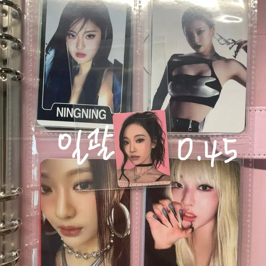 aespa Drama Armageddon whiplash ニンニン aespa 에스파 'Whiplash' Unbeatable Beat #NINGNING aespa