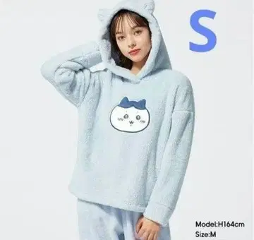 S 사이즈 지유 치카와 하치와레 블루 파랑 룸웨어