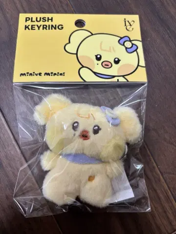 IVE MINIVE MININI 나오리 레이 키링