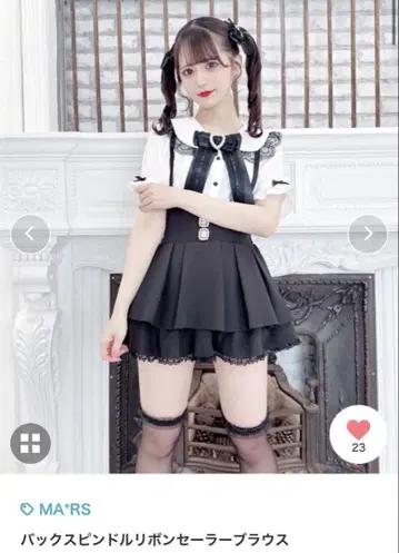 MARS 백스핀 드릴 세일러 블라우스 화이트