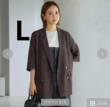 시마무라 다나카 리나 자켓