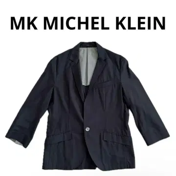 [미사용에 가까움] MK MICHEL KLEIN의 7부 자켓입니다!
