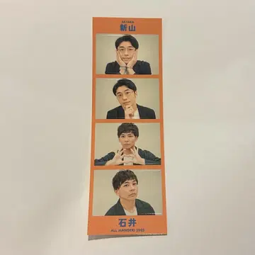 올만게키 4컷 포토 스티커 사야카