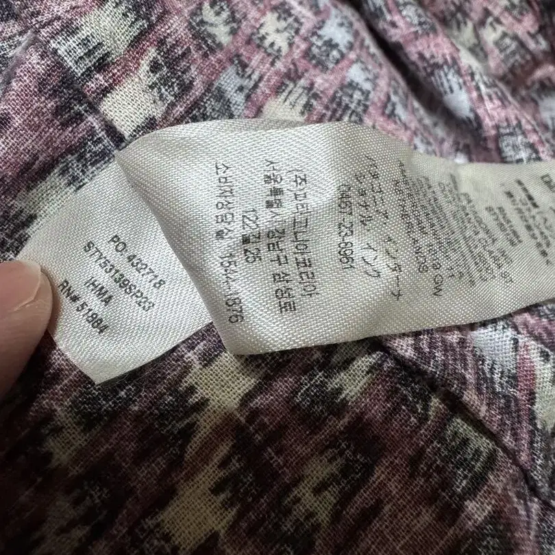 8번째 상품 이미지