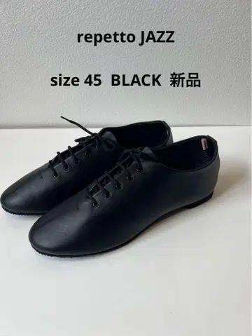[새상품] repetto JAZZ (레페토 재즈) 블랙