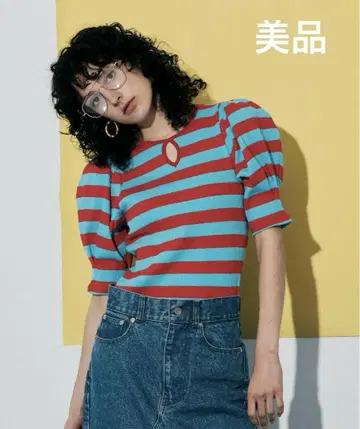 메종 스페셜 볼륨 소매 스트라이프 톱