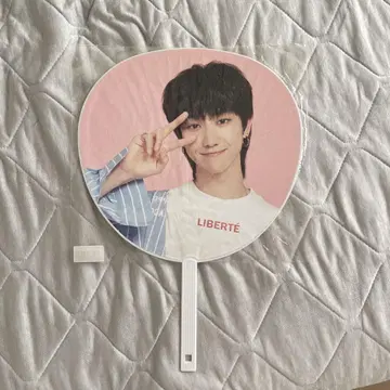 세븐틴 더8 부채
