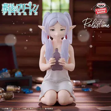 [즉시 발송] 장례식의 프리렌 -Relax time- 프리렌 2체 세트