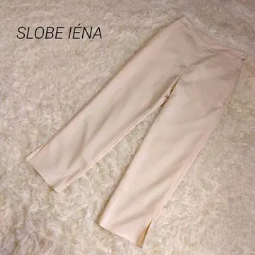 SLOBE IENA 아이보리 슬림핏 팬츠