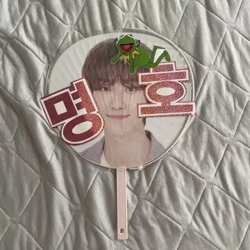 명호 THE8 부채 SEVENTEEN HARU