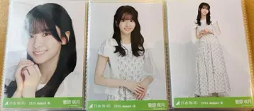 노기자카46 스가와라 사츠키 셔링 원피스 3종 컴프