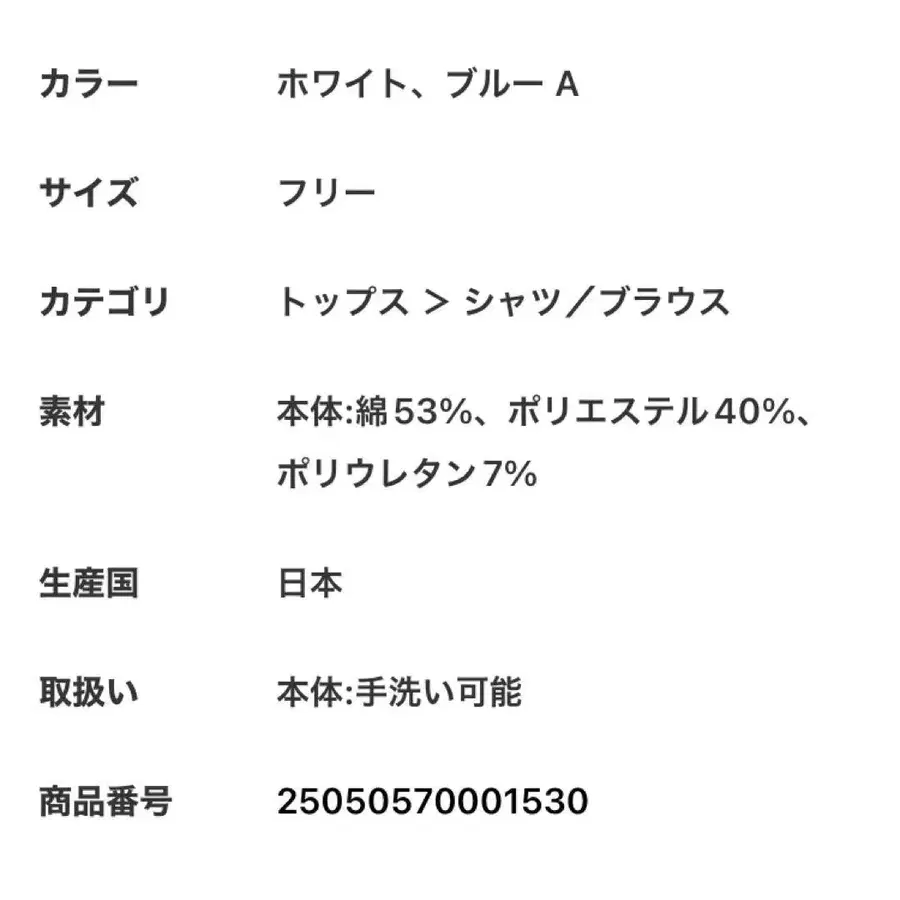 4번째 상품 이미지