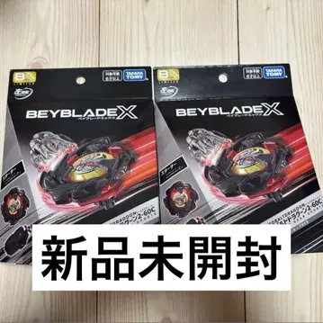 BX-00 코발트 드라군 2-60C 메탈 코트 블랙 2개