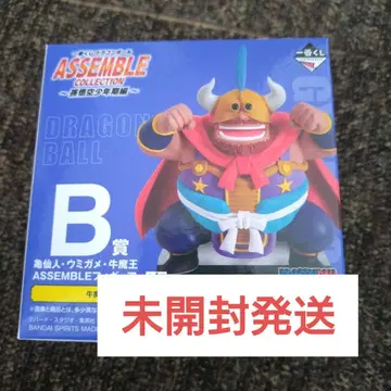 첫 번째 추첨 드래곤볼 ASSEMBLE 컬렉션 B상 우마오우 피규어
