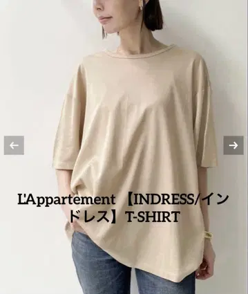 L'Appartement [ INDRESS/인드레스 ] T-SHIRT