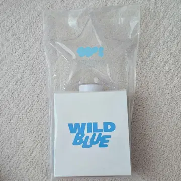 WILD BLUE 응원봉