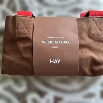 새 제품 HAY 토트백
