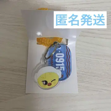 스키즈 사우나 팝업 포가리 키링
