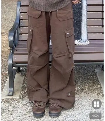 누구 브라운 카고 팬츠