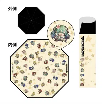 매지컬 미라이 2021 접이식 우산 (보컬로이드, 하츠네 미쿠)