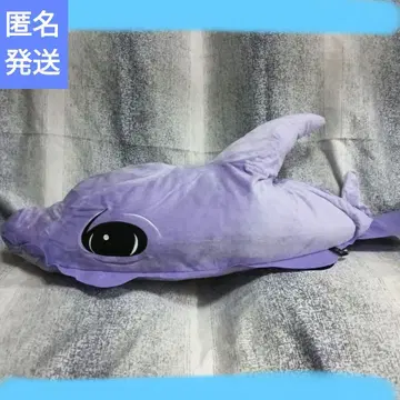 청귀 상어귀 BIG 인형