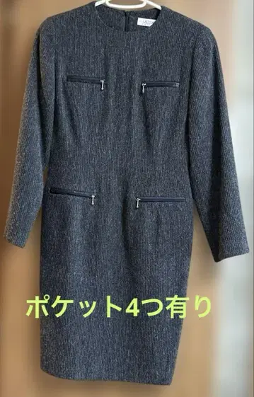 다크 그레이 장소매 무릎 길이 원피스