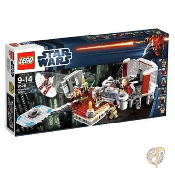 레고 LEGO 9526 스타워즈 팰퍼틴 체포