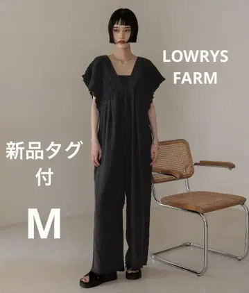 새상품 LOWRYS FARM 요류 셔링 살로펫 M 올인원