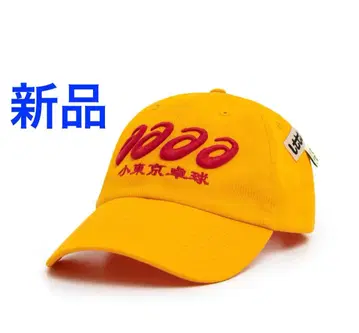 LTTT - ASICS AAAA CAP GOLD