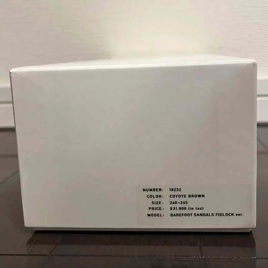 4번째 상품 이미지