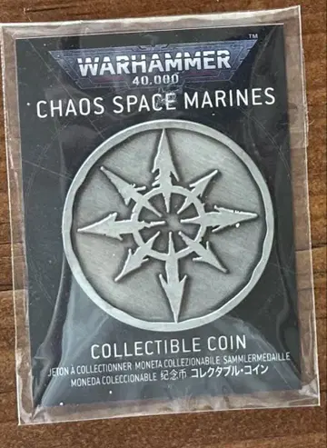 Warhammer 40,000 Chaos Space Marines 코인