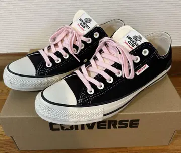 converse all star ox breakfast club