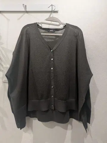 시어 V넥 가디건