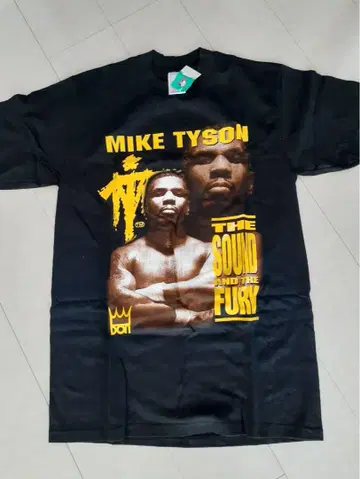 Mike Tyson T셔츠 XL 사이즈