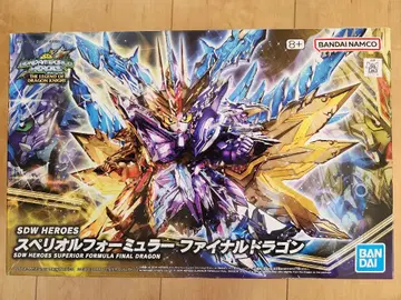 SDW HEROES 스페리오르 포뮬러 파이널 드래곤 건프라